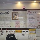 웅s의 몸사랑이야기 이미지