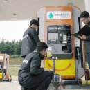 충북석유 이미지