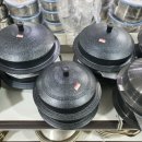 남광주 생활용품 이미지