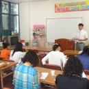 전남중학교 이미지