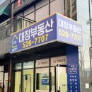가이드현수막