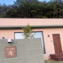 스테이 사선
