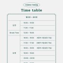 복싱대장 이미지