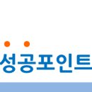 (주)지엠포인트 이미지