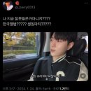 (주) 더블유엠씨 | 사랑해, 보고싶어