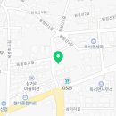 옥서재가노인복지센터 이미지