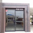 색달동-4 이미지