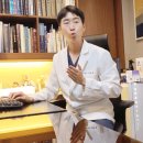 동편마을한의원 이미지