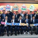 88축산 이미지