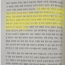 은혜가스 이미지