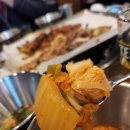 화통연탄불고기 이미지