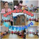 척동경로당 네이버블로그