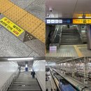 스토리웨이 가산역상행점 | 서울역 1호선 상행, 하행 빠른환승 3분 소요 찐후기｜KTX 승차홈까지 지름길과 빠른환승칸 완벽 정리