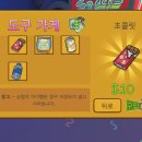 잉그리드 주식회사 이미지