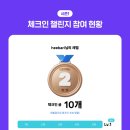 일팔공일오 이미지
