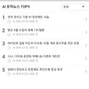 태성메드 이미지