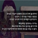주식사랑 이미지