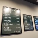수원-0692 이미지
