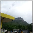 산방주유소 이미지