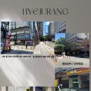 광교중앙로296번길 이미지