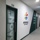 다온이상점 이미지