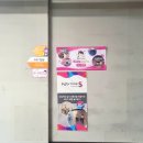 캐리키즈카페김포소극장점