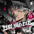 주식회사태양상사 이미지