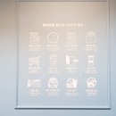 워시프렌즈셀프빨래방부천상동