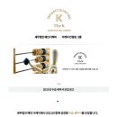 세무법인예인더케이