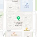 온누리태전약국 이미지