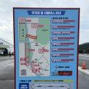 신도안면 야구장 이미지