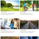 트리마제주변공원 이미지