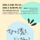 누벨백미술관 이미지