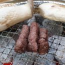 한길유통 네이버블로그