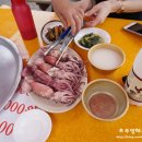백림횟집 - 여수시 향일암로 61 | 백림횟집