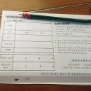 큐(Q)하우스 이미지