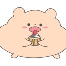 하촌서로 이미지