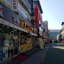 도쿄라멘3900안동