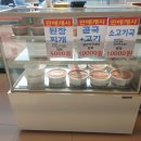 강산애축산