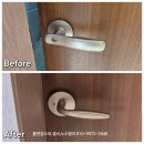 홍천군청(본관) 이미지