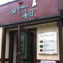 디자인솜씨 이미지