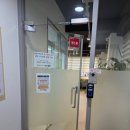 공차제주연동점 | 제주 유리문수리, 이도동 상가 가네모도어 상부 힌지 핀 이탈로 문 처짐 수리