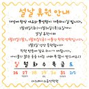 더그레이스음악학원 네이버블로그
