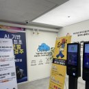 멀티버스플래닛상암디엠씨 | [고양/향동] 남자아이 취향 저격 멀티버스 플래닛 방문 후기