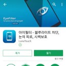리더피씨 이미지