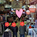 안동구시장 | 안동찜닭추천할만한곳 단골찜닭집 안동구시장 중앙찜닭