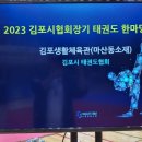 PC한마당 이미지