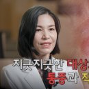 지긋지긋한 대상포진 통증과 작별하는 법 이미지