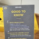 나따오비까 이미지