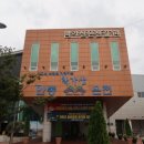 안동명성약품 이미지